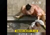 女子烈日下猛抽孩子耳光 引发了公众对于儿童权益和家庭教育的讨论