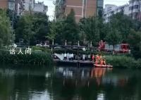 湖南一对母子坠河身亡 这是一起令人悲痛的事件