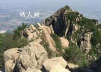 女子刚走下泰山被通知回山顶领身份证 那才真叫一个崩溃