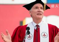 斯坦福大学校长因学术不当行为辞职 但仍将留校任教担任生物学教授