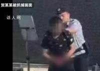 长沙一男子当街杀害妻子被刑拘 已被警方刑事拘留