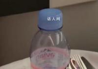 南航回应机票近4万元只有1瓶水 其余的水要留给返程的人