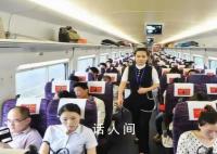 媒体评婴幼儿哭闹请去车厢连接处 高铁是谁的公共空间?