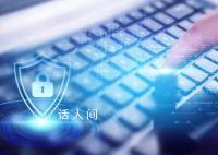 营造文明网络生态 我国网络诚信领域向上向善形势更加巩固