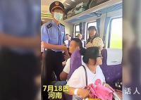 女子火车抢座自称移民日本多年 在中国地方欺负中国人你想干什么