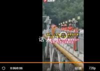 南京2男子涵洞躲雨被冲走 目前搜救还在进行中