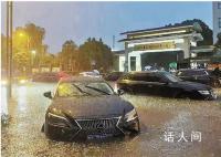 杭州暴雨 短时间内暴雨预警连升两级