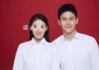 孙杨晒结婚证 配文“抬头见喜”
