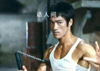李小龙逝世50周年 英雄不朽传奇不息