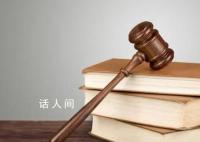 男子上8天班辞职要公司赔偿100万 引起了社会的广泛关注