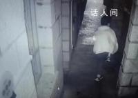 男子华山失联9天 已确认遇难