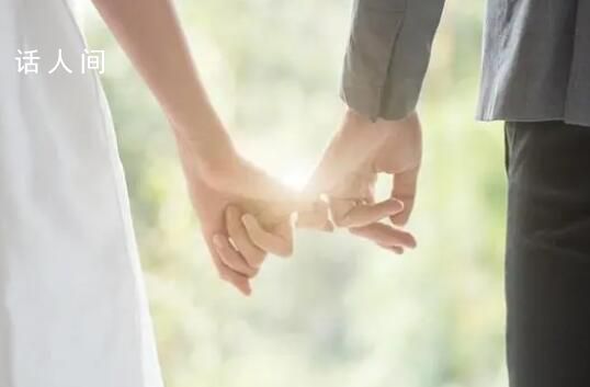 哪些省份结婚只能休3天?相关省份也在陆续表态