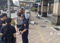 台湾女大学生被掉落空调砸中身亡 安装工涉嫌过失致死罪