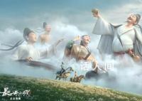 长安三万里埋了好多文物彩蛋 咱们细细道来