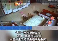 警方回应老人持斧入室追砍两女孩 背后真相令人发指