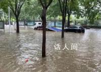 水利部:确保北京石家庄等防洪安全