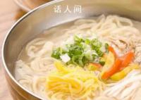 今日二伏 你吃面了吗