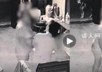 女子阻丈夫教育孩子遭婆婆扇耳光 积怨已久已起诉离婚
