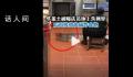 华莱士被曝地上洗漏网直接放油锅 店员：没有二次清洗再消毒