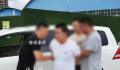 34岁禁毒辅警殉职次日毒贩被抓获 警方抓获犯罪嫌疑人2人