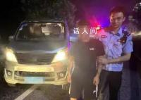 孩子考了702分爸爸喝高兴了醉驾 案件正在进一步办理中