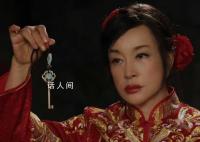 刘晓庆回应新剧饰演少女惹争议 引发网友热议