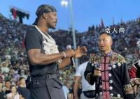巴特勒说村BA难以置信 被这热闹的比赛盛况所震撼