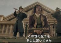 海贼王真人版正式预告 部分角色还原得还真的非常到位和传神