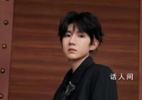 TFBOYS演唱会主视觉公开 王俊凯王源易烊千玺黑西装帅气十足