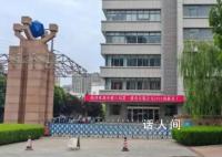“莱荣高铁”举报方:中建方称系误会