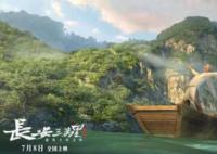 主创揭秘《长安三万里》爆火背后