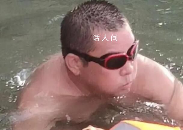 攀枝花泳协秘书长跳江救人遇难 曾多次在金沙江救人