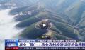中国经济“底盘”如何筑更牢