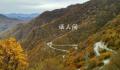 北京:避免到山区游玩