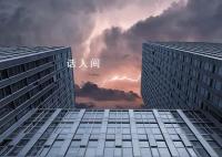 昆明买房团爆雷 知名房企被卷入