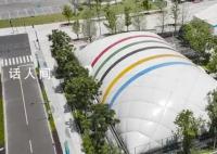 探索大运之城的科技创新 推动科技赋能大运会赛事