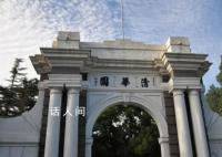 一家三口游清北黄牛报价2000元 想来想去还是太贵