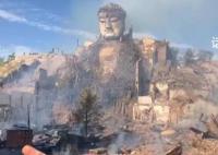 千年古寺深夜失火佛像独矗废墟 正调查起火原因