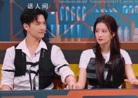 杨洋王楚然玩游戏十指紧扣 引发了众多粉丝的关注和猜测