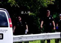 美国多州行李箱内现人类遗骸 调查仍处于早期阶段
