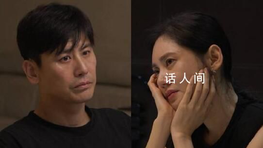 秋瓷炫于晓光再谈出轨风波 你不用对不起我你对不起观众