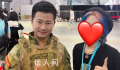 漫展上有人cos吴京 简直让人难以置信