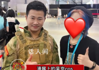 漫展上有人cos吴京 简直让人难以置信