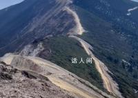 西藏林芝一越野车坠崖致4人遇难 20多人帮忙背出遗体