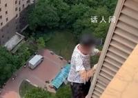 男子丢失老家房本徒手爬25楼欲轻生 引起了社会的广泛关注