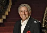 美国歌坛巨星托尼班奈特去世 享年96岁