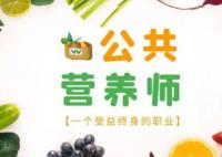 保姆一路考证工资从5千涨到2万 不少网友纷纷感慨太励志了
