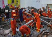惠若琪要教齐齐哈尔幸存球员打排球 40岁女排球教练10名小队员遇难