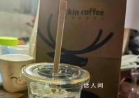 瑞幸回应咖啡三分之二冰块两口喝完 网友：冰确实加多了