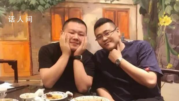 网传岳云鹏经纪人因涉嫌强奸入狱 目前已经被关押